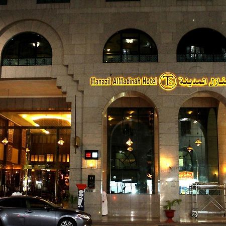 Manazil Al Madinah Hotel Médine Extérieur photo