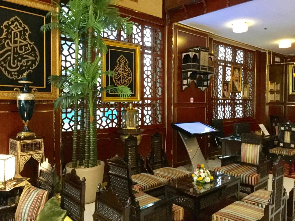 Manazil Al Madinah Hotel Médine Extérieur photo